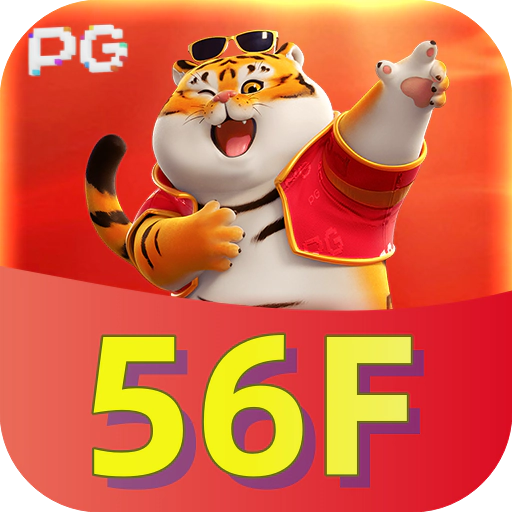 56f APP LOGO